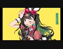 バニー/ハルサキ　【歌ってみた】