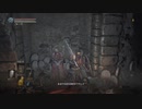 40歳の『DARK SOULSⅢ』実況【ネタバレ注意】38