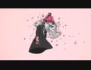 【歌ってみた】さようなら、花泥棒さん ver.ましゅ