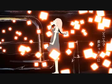 【冬乃うさぎ】メリュー 歌ってみた
