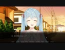 【実況】親愛なる彼女の痕跡 part3