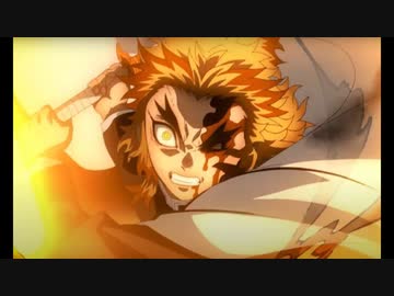 ブルアカで抜いた鬼殺隊員を庇う煉獄さんのモノマネ