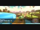 【マリカツ】N64 ヨッシーバレー X【50ccさんぽ】