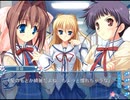 D.C.II P.S.～ダ・カーポII～プラスシチュエーション (プレイ動画11)　(人形劇  編)