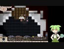 【elona】一人ぼっち旅part5