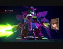 【SDガンダム バトルアライアンス】ストーリーを楽しむガンダム #4