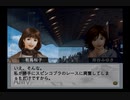 【実況】ウイニングポスト6 マキシマム2004 #18