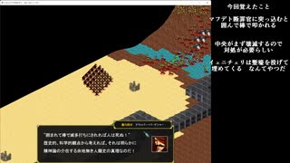 まいにちハビラ2
