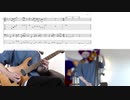 【がんばれゴエモン きらきら道中】セクター17 BGM 弾いてみた【TAB】