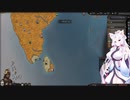 【Crusader Kings3】もう一つのラーシュトラクータ Part40