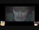 【ゆっくり解説実況】SIREN2(難易度Normal)をさくさくプレイpart21(完結)