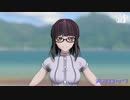 【MMD異世界おじさん】天才ロック【藤宮】