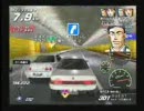 湾岸ミッドナイト MAXIMUMTUNE378話