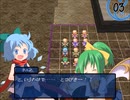 【実況】プレイスキルの下手な自分が幻想の系譜を実況プレイpart112