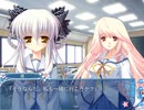 D.C.II P.S.～ダ・カーポII～プラスシチュエーション (プレイ動画12)　(人形劇  編)
