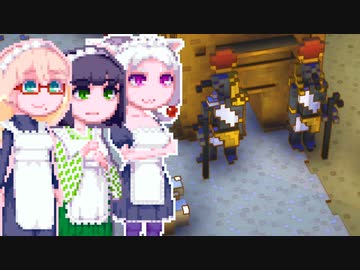 【Kubifaktorium】イカタコそらと餓えない町＃4