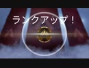 【APEX】ゴールド昇格戦(PS5)