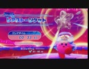スワロトルネイド_トレジャーロード(Fleur Tornado Treasure Road)_33.45秒_ドーピング無し（強化あり）