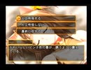 夢の3LDKに住もう！！～パート22～