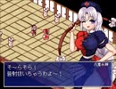 【実況】東方少女綺想譚を初見実況プレイpart27