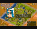 pc98実況　ハイリワード　その３　踊子の護衛