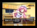 夢の3LDKに住もう！！～パート23～