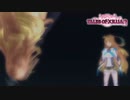 【実況】前作クリアした勢いのままテイルズ オブ エクシリア2に挑む　part37