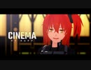 【Fate/MMD】 シネマ 【マイカルデア】