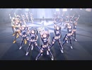 サイドテール娘ちゃんたちで『GIRLS' LEGEND U』