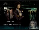 【セブンスコート】part11
