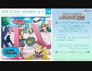 【アイドルマスター ミリオンライブ！】THE IDOLM@STER MILLION LIVE! M@STER SPARKLE2 08 試聴動画