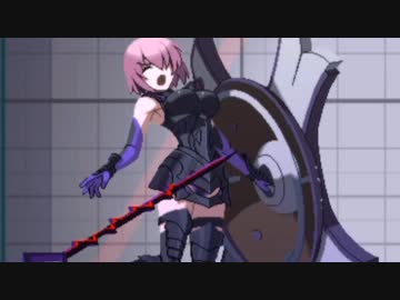 リョナ マシュ