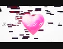 ストリーミングハート　歌ってみた【secca】