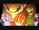 【ホラーなマリ〇】琴葉葵の(Mario)The Music Box Remastered part11（終）【VOICEROID実況】