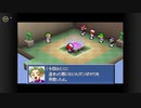 【カスタムロボV2】 リヒトのちょうせん プレイ動画 【激闘編】