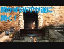 #38【ダークソウル2】遂にこの家が開く！初見プレイ-DARK SOULS Ⅱ SCHOLAR OF THE FIRST SIN-