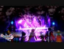 【ランダム封印縛り】DQ11SっていうことはMってことなんじゃないかな Part.51【ゆっくり実況】