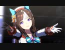 ホッコータルマエマン