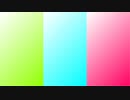 science @ちゆり