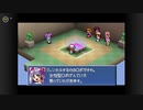 【カスタムロボV2】 カトレアの園遊会 プレイ動画 【激闘編】