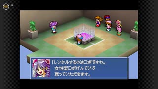 【カスタムロボV2】 カトレアの園遊会 プレイ動画 【激闘編】