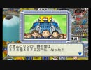 【実況】はちゃめちゃな女子4人が桃太郎電鉄16 北海道大移動!の巻やってみた　part95【にそみ】