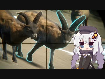 広大な大自然で狩りをするあかりちゃんのtheHunter: CotW#7