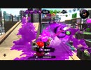 【オールX復帰目指して】齢38のスピナー使いがガチマッチする、ただそれだけの動画_Scene321【Splatoon2】