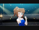 【スタマス】おおきいやよい亜美真美で夏のBang!!【Mod】