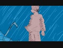 破れかぶれ/初音ミク