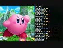 【バンブラP】新世界をかけぬけて【耳コピ】
