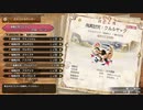 【MHSB百狩行脚５９狩目】【モンスターハンターライズサンブレイク】