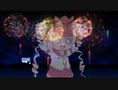 花火　#ついなちゃんフラクリ