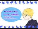 【人力刀剣乱舞】Butter-Fly【山姥切国広】